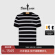 比音勒芬2025春夏新款經(jīng)典休閑撞色條紋摩登風(fēng)親膚干爽短袖圓領(lǐng)針織衫男士 07黑色 XL （110）