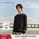 TOMMY HILFIGER【純色V領(lǐng)】秋冬男裝純棉商務(wù)休閑通勤內(nèi)搭打底衫針織衫毛衣 【純色繡標(biāo)毛衣】午夜藍(lán)FAP M （推薦：135-150斤）