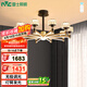 雷士（NVC）美式輕奢輕奢客廳燈燈臂發(fā)光吊燈無(wú)極調(diào)光10頭燈飾WHXD114F/G-02