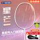 威克多（VICTOR）勝利羽毛球拍龍級全碳素星芒單拍TK-ONE/V/4U已穿線(xiàn)26磅附手膠