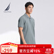 諾帝卡（NAUTICA）【單件直降】男裝25春夏新款商務(wù)休閑舒適親膚棉氨透氣短袖POLO男 霧霾藍41H L