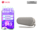 beats Pill 便攜式 無(wú)線(xiàn)藍牙音響音箱揚聲器 IP67 防塵抗水 藍牙5.3 Kim 特別版 – 淡雅灰