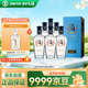 勁牌 毛鋪苦蕎酒 露酒 黑蕎 52度 500ml*6 整箱裝