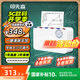印先森超高清寬幅3英寸錯(cuò)題打印機(jī)M03AS 學(xué)生錯(cuò)題整理神器可粘貼 小型便攜迷你口袋家用熱敏學(xué)習(xí)打印機(jī)