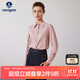Navigare意大利小帆船凈色長(cháng)袖襯衫女休閑尖領(lǐng)襯衣2333003502 粉 L 