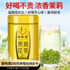 一杯香茶葉茉莉花茶飄雪橫縣濃香250g散裝新茶茉莉綠茶花草茶自己喝送禮