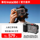 影石（Insta360）官方原廠(chǎng)騎行戶(hù)外騎行配件運動(dòng)相機脖掛支架胸帶配件 ace pro 2/ace pro/x5/x4/x3/go 3s/go ultra 街拍配件套餐【Ace Pro 2/Ace 