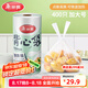 美麗雅 一次性保鮮袋食品級背心400只加大號35*45cm塑料袋加厚冷藏