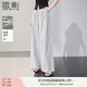 香影條紋直筒闊腿褲女2025夏季新款梨形身材遮胯高腰寬松休閑長(cháng)褲 條紋 休閑褲 M 160/84A/95-110斤