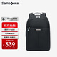 新秀麗（Samsonite）雙肩包電腦包女商務(wù)背包13.3英寸筆記本電腦包大學(xué)生書(shū)包旅行包