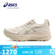亞瑟士（ASICS）跑步鞋女鞋GEL-KAYANO 32穩定支撐舒適透氣緩震運動(dòng)跑鞋1012B838
