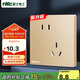 NVC雷士電工 開關(guān)插座 10a斜五孔插座 86型暗裝插座面板 N25香檳金
