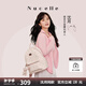 紐芝蘭（NUCELLE）【沈月同款】雙肩包女2025新時尚背包大學生書包飛馬女包七夕禮物