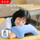 米小舒午睡枕中小學(xué)生趴睡神器夏季兒童午休專(zhuān)用冰絲趴趴枕頭教室趴睡枕