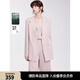 ELLE萊賽爾天絲優(yōu)雅通勤風(fēng)西裝女2025春季新款時髦小眾時尚外套 粉色 S