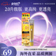 樂(lè )敦（ROHTO）CC美白精華液2.0升級版 敏感肌可用20ml 日本進(jìn)口七夕禮物