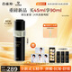 百雀羚（PECHOIN）玉齡琮光精華液(煥新配方)45ml抗老緊致修護(hù)抗皺品質(zhì)國貨七夕禮物