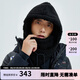 SPYDER 蜘蛛雪服秋冬中性356 STYLE時(shí)尚保暖羊羔絨帽子  21CF906U 黑色-21CF906U M