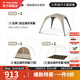 挪客Naturehike云界自立速開(kāi)天幕帳篷秋冬戶(hù)外露營(yíng)防風(fēng)防雨穹頂遮陽(yáng)棚 云界速開(kāi)天幕套餐A/3件套