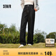 森馬（Semir）森柔牛仔|牛仔褲女高腰直筒褲2024冬加絨拖地褲保暖109724124006