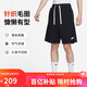 耐克（NIKE）男運(yùn)動(dòng)短褲 夏季 針織毛圈 柔軟吸汗 五分褲 DX0767-010 黑 2XL