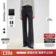 朗姿【王楚然同款】純羊毛長(zhǎng)褲高級(jí)感西褲2025新款黑色職業(yè)西裝褲女士 深灰色 S