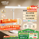 歐普（OPPLE）米家智控調光護眼臺燈學(xué)習兒童學(xué)生防藍光防近視全光譜米悅pro