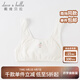 戴維貝拉（DAVE＆BELLA）兒童內(nèi)衣女童發(fā)育期胸衣少女文胸女童小背心青少年抹胸中大童吊帶 白色【DK3224698】 150