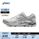 亞瑟士ASICS跑步鞋男鞋緩震回彈運動鞋舒適透氣網(wǎng)面跑鞋 GEL-FLUX 4 灰色 42.5
