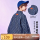 ASK JUNIOR男童外套2025年秋季新品親膚男中大童衣服字母滿(mǎn)印休閑牛仔夾克 藍(lán)色 140