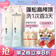 阿道夫凈澈清爽洗發(fā)水420ml 控油蓬松 精油香氛洗發(fā)露