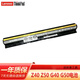 聯(lián)想（lenovo）ThinkPad G400S G50-80 G40-70 G405S Z50-70m筆記本電池 黑色 G400S/G405S/G410S/S410P