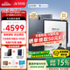 科大訊飛智能辦公本X3/X3Pro 10.65英寸星火大模型語音轉(zhuǎn)寫電子書閱讀器墨水屏電紙書電子筆記本凌美聯(lián)名款 【京倉速發(fā)】智能辦公本X3【4+64G】