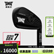 PXG GEN7 0311黑色版 高爾夫球桿男士鐵桿組全組鍛造遠距離鐵桿 0311P丨進(jìn)階型丨鋼桿身R
