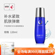 不老泉（BRO H20）金甲蟲(chóng)不老泉彈力補水緊致爽膚水120ml