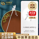 中國黃金（CHINA GOLD）十二花神珍珠發(fā)簪女款S925銀古風(fēng)國生日禮物送女友老婆教師節禮物 八月桂花【吉祥美好】
