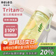 物生物水杯夏季tritan塑料水杯男女運動(dòng)水杯兒童便攜杯子學(xué)生隨手杯小巧