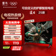 TCL雷鳥(niǎo)電視 50雀4 25款 50英寸 萊茵護(hù)眼雙認(rèn)證 自定義遙控器 無(wú)開(kāi)機(jī)廣告 家電國(guó)家補(bǔ)貼電視 50英寸 平板電視