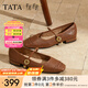 他她（TATA）瑪麗珍女鞋午后莊園2025新款秋商場同款時尚女氣質(zhì)USL01CQ5 棕色 37