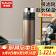 泰福高（TAFUCO）保溫杯男士高檔便攜泡茶水杯子大容量戶外保溫瓶冬季水壺T6140