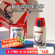 杯具熊（BEDDYBEAR）復(fù)古雙飲蓋兒童保溫杯帶吸管316鋼大容量學(xué)生杯子620ml賽羅光線