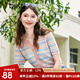 百圖betu女裝夏新款毛針織衫復(fù)古V領(lǐng)混彩條紋短袖針織衫女2305T85 粉紅 L
