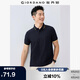 佐丹奴Polo衫男士蜂巢網(wǎng)眼珠地布男翻領(lǐng)上衣polo衫男短袖01011425