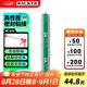 瓦克（WACKER）GA醇型玻璃膠室內(nèi)外通用玻璃門窗專用密封膠環(huán)保美容膠結(jié)構(gòu)膠白色