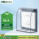 NVC雷士電工 開關(guān)插座 透明86型墻壁插座保護(hù)面蓋 防水盒防濺盒