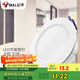 公牛（BULL）LED筒燈天花燈過道玄關(guān)嵌入式孔燈 4W/3寸三色調(diào)光/開孔70-85mm