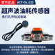 貨車(chē)油耗監控視頻攝像頭4g智能車(chē)載GPS定位油箱油量監測遠程錄像 超聲波油耗傳感器