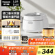 松下（Panasonic）飯蹲蹲電飯煲家用3-4人智能預(yù)約電飯鍋多功能煮飯鍋備長炭膽3.2升容量飯墩墩SR-DK101