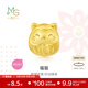 周生生黃金轉運珠Charme寶貝招財貓錢(qián)袋甜柿金桔國風(fēng)足金串珠 單顆 福貓92310C