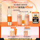 雪花秀【林允兒推薦】御時參養(yǎng)精華露 30ml淡紋提拉抗老七夕禮物送女友